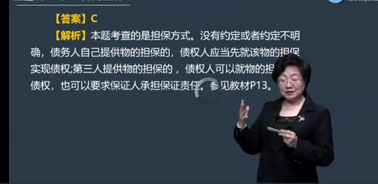 2022ʦ,ͬ,÷,ϰ,