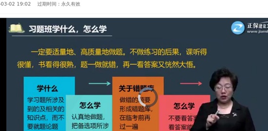 2022ʦ,ͬ,÷,ϰ,