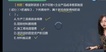 2022ʦ---ǿ-27Ƶ+塿