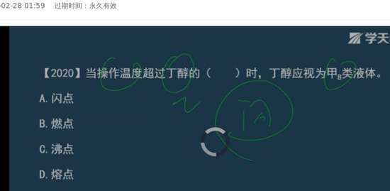 2022ʦ,ʵ,,,ѧT