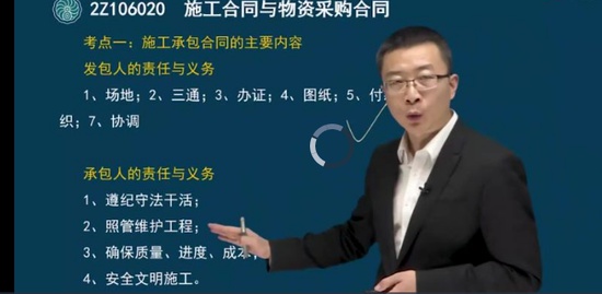 2022ʦ,,޼,ǿ,˺