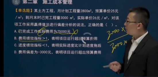2022ʦ,,޼,ϰ,˺