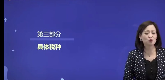 2022ע˰ʦ,˰һ,ӱ,Ԥư,A