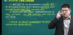 2022ʦ----Զ86Ƶ+塿