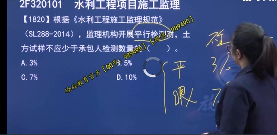 2022ʦ,ˮ,ʯ,,ѧT
