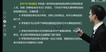 2022ȫʦ----TY58Ƶ+塿