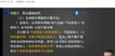 2022мʦ--Ұ-Ԥư-ӥ15Ƶ+塿