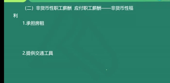2022ʦ,ʵ,ҿ,,233