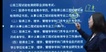 2022ʦ----Ѹ49Ƶ+塿