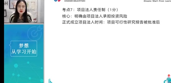 2022ʦ,,,ǿ,ѧ