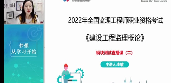 2022ʦ,,,ǿ,ѧ
