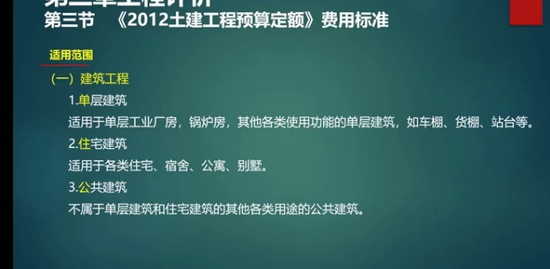 2022ʦ,,,ȫ,H