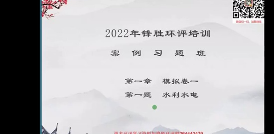 2022ʦ,,ʤ,ģ,ʤѵ