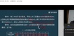 2022ʦ--½--ѧT18Ƶ+塿