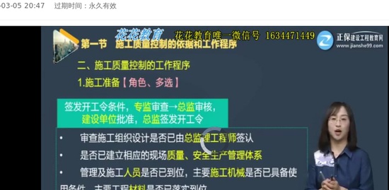 2022ʦ,ͨ,÷,ھ,G