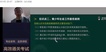 2022繤-ʵ---23340Ƶ+塿