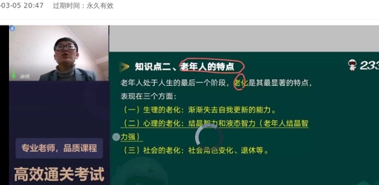2022繤,ʵ,,,233