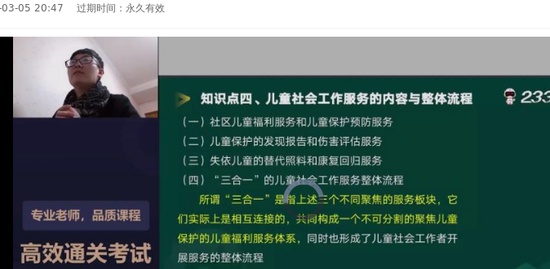 2022繤,ʵ,,,233