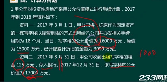2022мʦ,ʵ,ׯ,,233