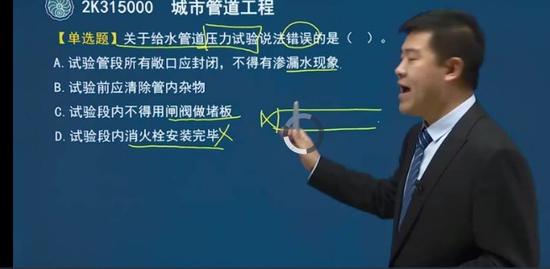 2022ʦ,,,ϰ,˼ά