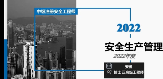 2022ȫʦ,,ŵ,,L