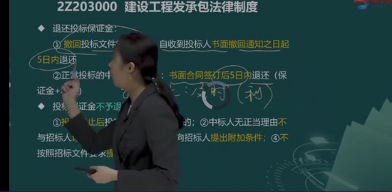 2022ʦ,,½,ǿ,д