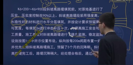 2022ʦ,·,,,ѧT