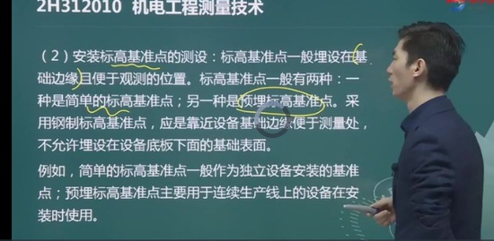2022ʦ,,,ǿ,д