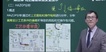 2022ȫʦ----23311Ƶ+塿