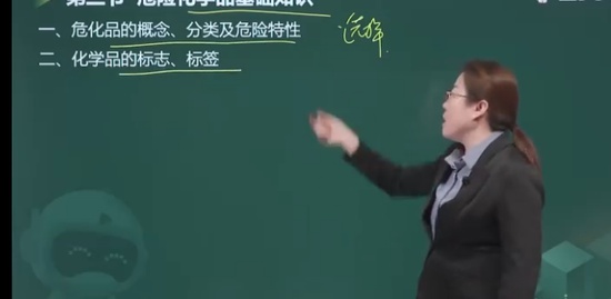 2022ȫʦ,,,,233