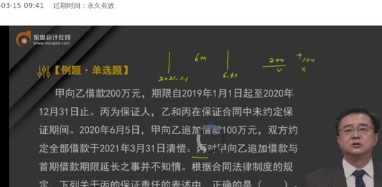 2022עʦ,,ؽ,,A