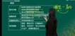 2022עʦ-˰---H100Ƶ+塿