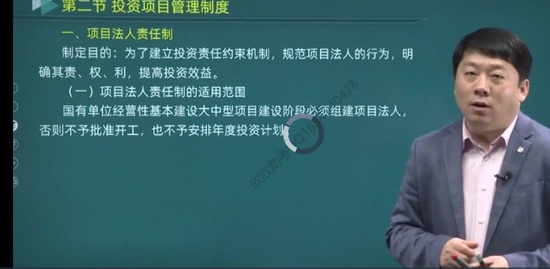 2022ѯʦ,滮,ӽ,̰,Ϊ