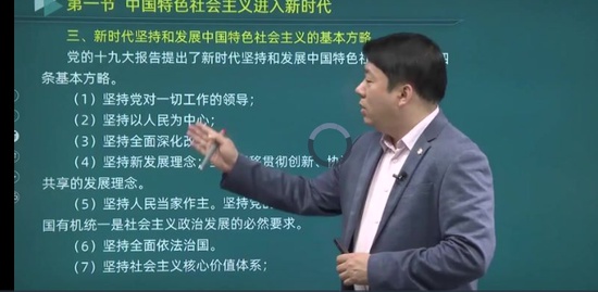 2022ѯʦ,滮,ӽ,̰,Ϊ