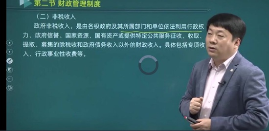 2022ѯʦ,滮,ӽ,̰,Ϊ