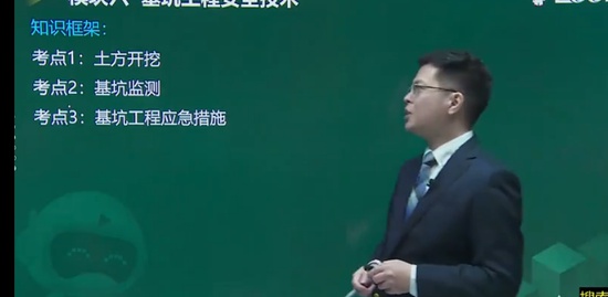 2022ȫʦ,,迡,,233
