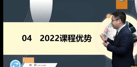 2022ȫʦ,,,,G