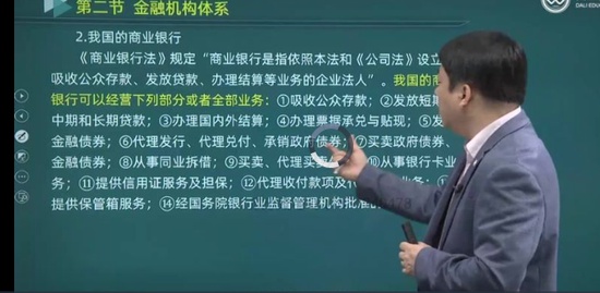 2022ѯʦ,滮,ӽ,Ԥ,L