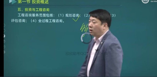 2022ѯʦ,滮,ӽ,Ԥ,L