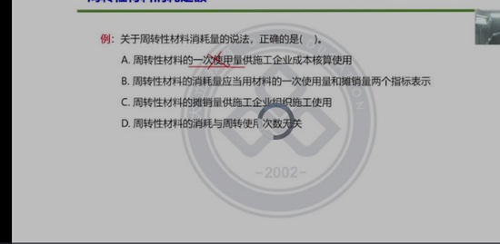 2022ʦ,,׷,,L
