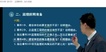 2022ʦ--Ԫ-ϰ-23310Ƶ+塿
