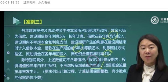 2022ѯʦ,ʵ,Žຯ,ǿ,L