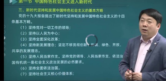 2022ѯʦ,滮,ӽ,̰,L