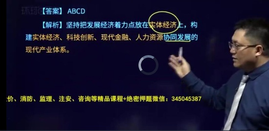 2022ѯʦ,滮,ű,ְ,H