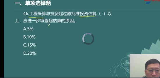 2022ѯʦ,,,Ԥ,д