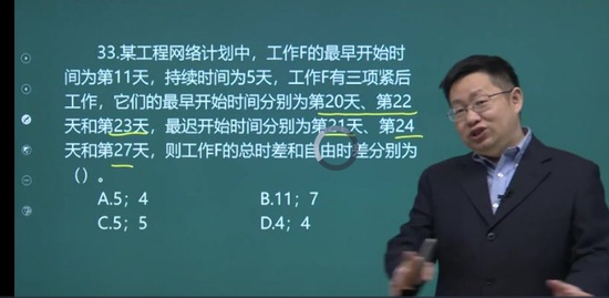 2022ʦ,,쿡,,Ϊ