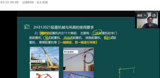 2022ʦ,,,ֱ,˺