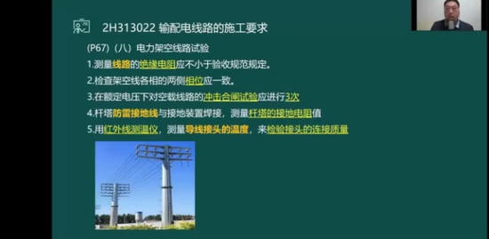 2022ʦ,,,ֱ,˺