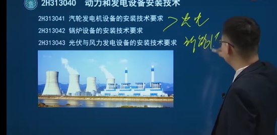 2022ʦ,,,ǿ,˺