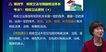 2022עʦ-˰-ӱ--A94Ƶ+塿